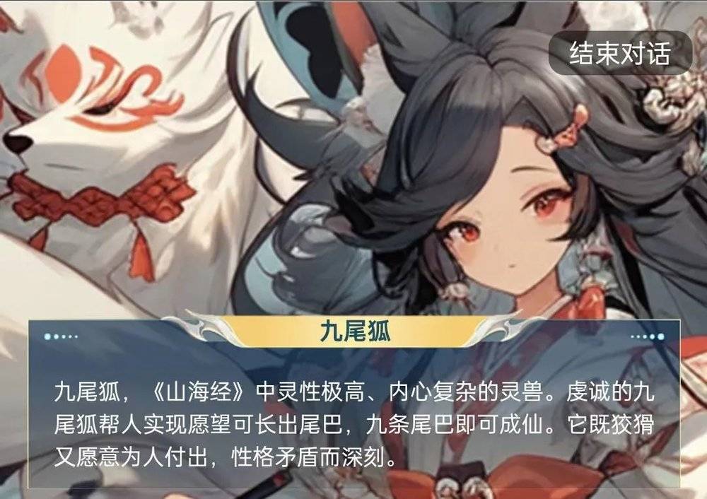 京世博娛樂城：試玩了一下AI遊戯，我的評價是“不如原神“