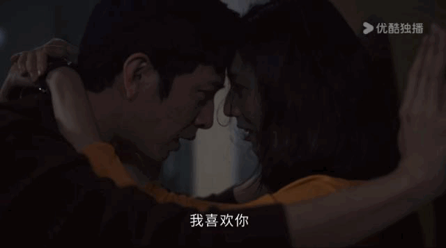Online Casino：內娛什麽時候也敢出這種男女通喫、純騙戰士的男主人設了？！
