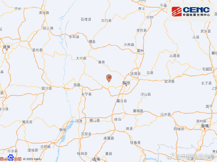 賭博：山西臨汾市堯都區發生4.1級地震 震源深度20千米