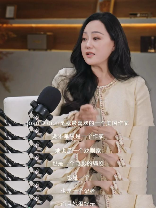 線上賭場：魯豫想穿成她，章小蕙也愛她，152cm的她爲什麽能成爲風格偶像？