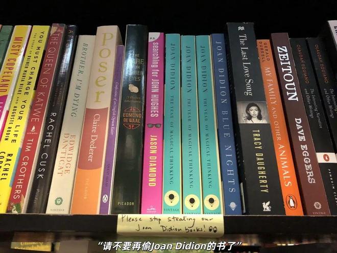 線上賭場：魯豫想穿成她，章小蕙也愛她，152cm的她爲什麽能成爲風格偶像？