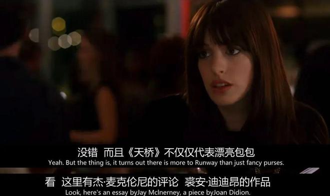 線上賭場：魯豫想穿成她，章小蕙也愛她，152cm的她爲什麽能成爲風格偶像？