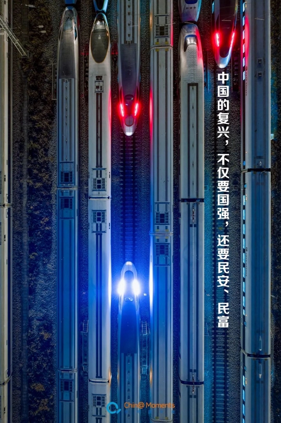 北京活力重现，秦朔称吃碗拉面要排队半小时