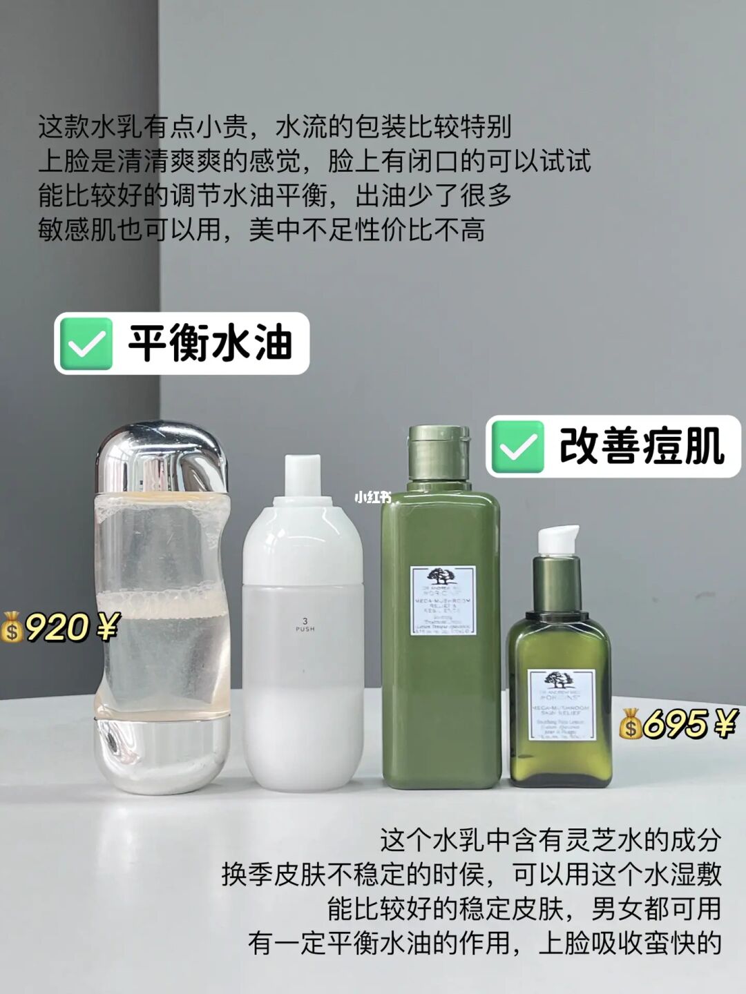 {娛樂城}(40_45岁最佳护肤品排行松江玉兰油的专卖店在哪里) {娛樂城}(40_45岁最佳护肤品排行松江玉兰油的专卖店在哪里)