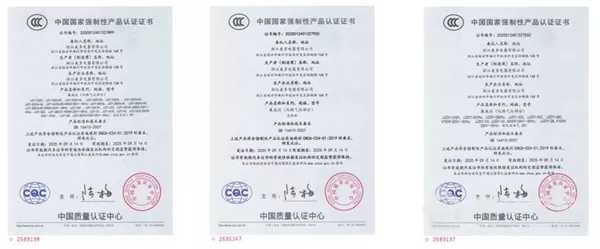 {賭波}(3c第三方认证机构)