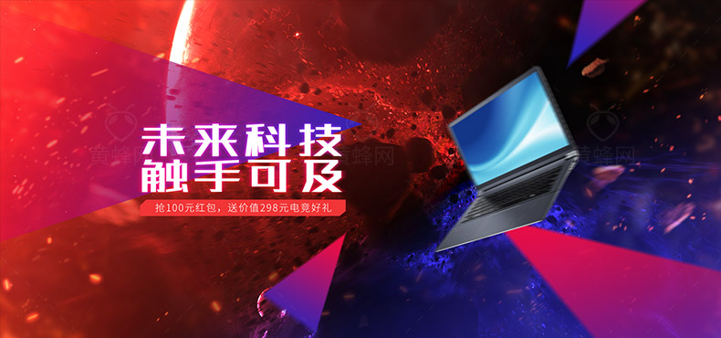 {娛樂城}(什么叫3c数码) {娛樂城}(什么叫3c数码)