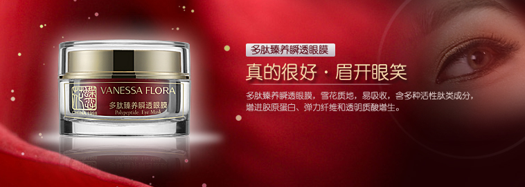 {賭馬}(世界顶级护肤品牌有哪些)
