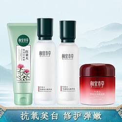 {百家樂}(化妆品排行榜前100名品牌)