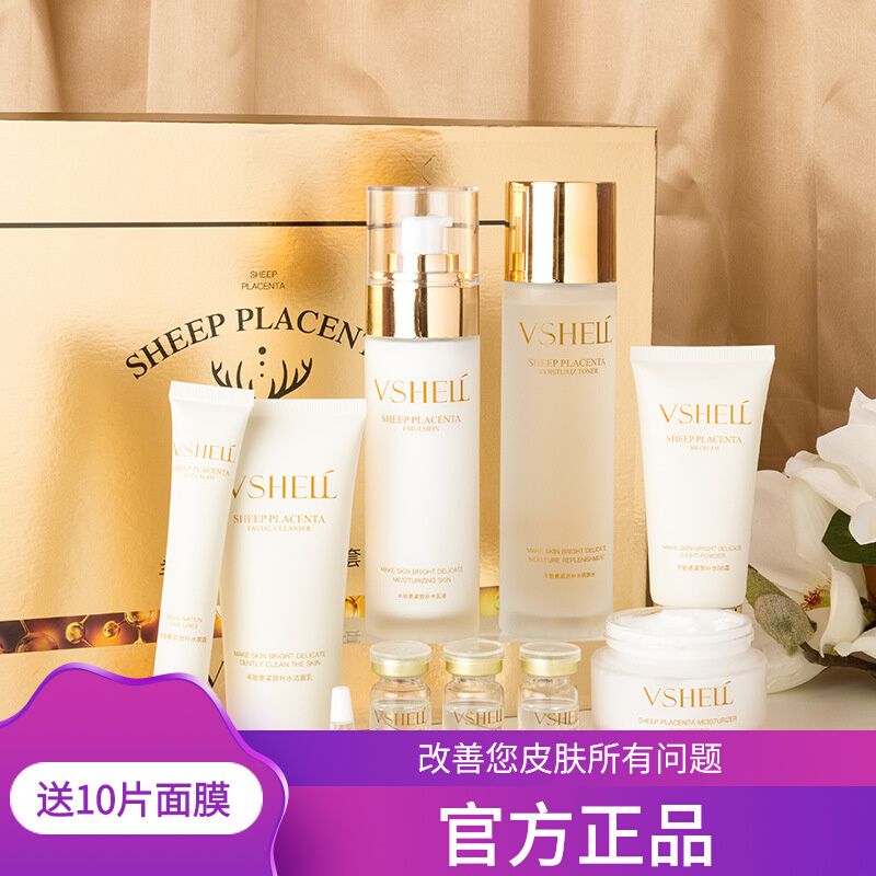 {賭波}(美容院最好用的护肤品品牌)