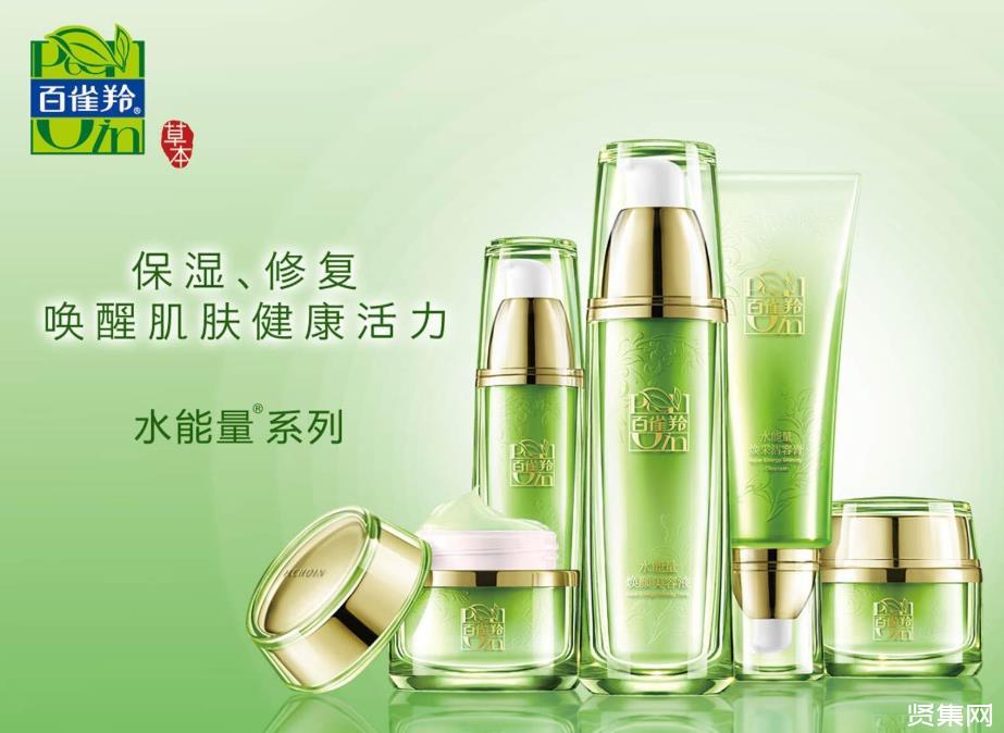 {賭波}(国产护肤品十大排名品牌有哪些名字)