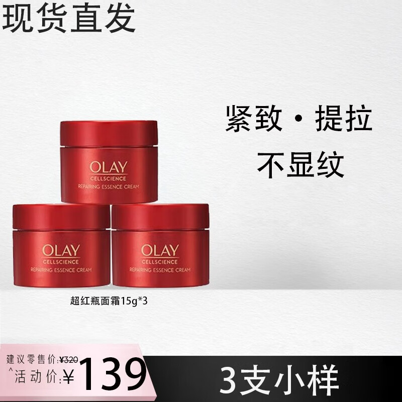 {線上賭場}(五十岁干皮适合用哪种护肤品)