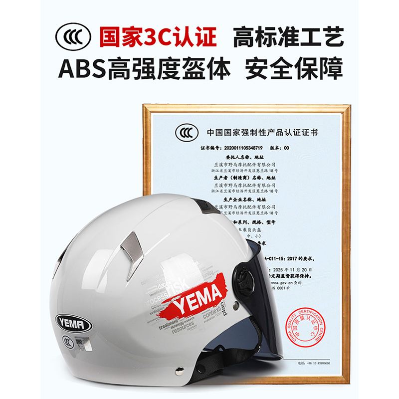{娛樂城}(3c项目部是什么意思)