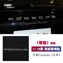 {賭馬}(14年卡宴现在多少钱)