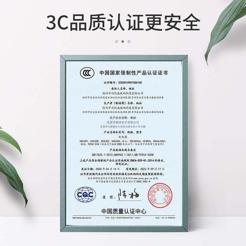 {娛樂城}(3c是啥行业)